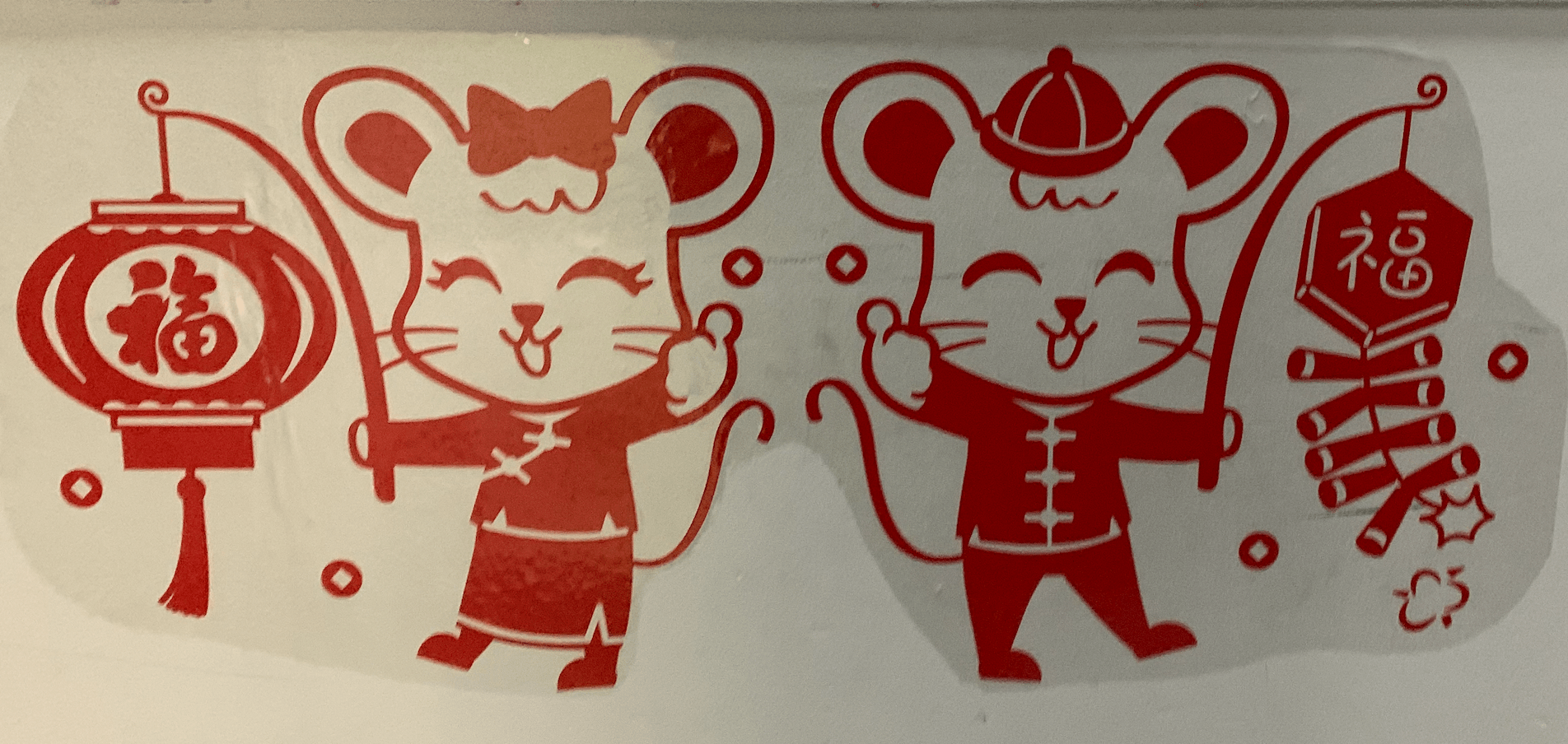 Screen Shot 2020-01-25 at 11.19.06 AM