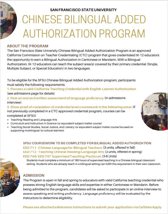 Screen Shot 2020-05-08 at 3.51.30 PM