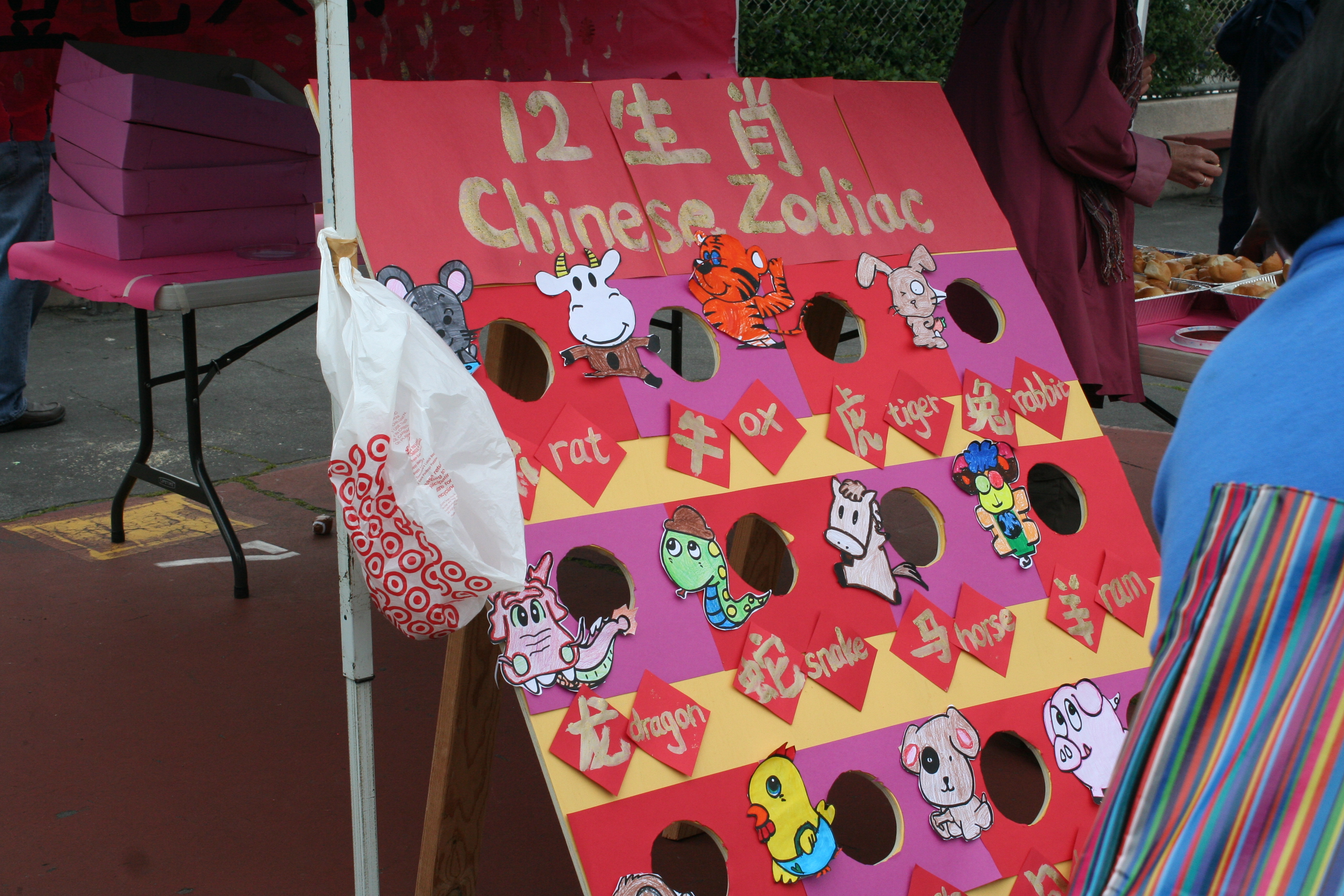 Weise-2010-02-19-5671